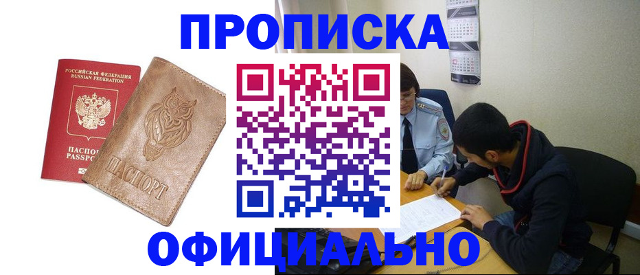 форма 3 в Мордовии